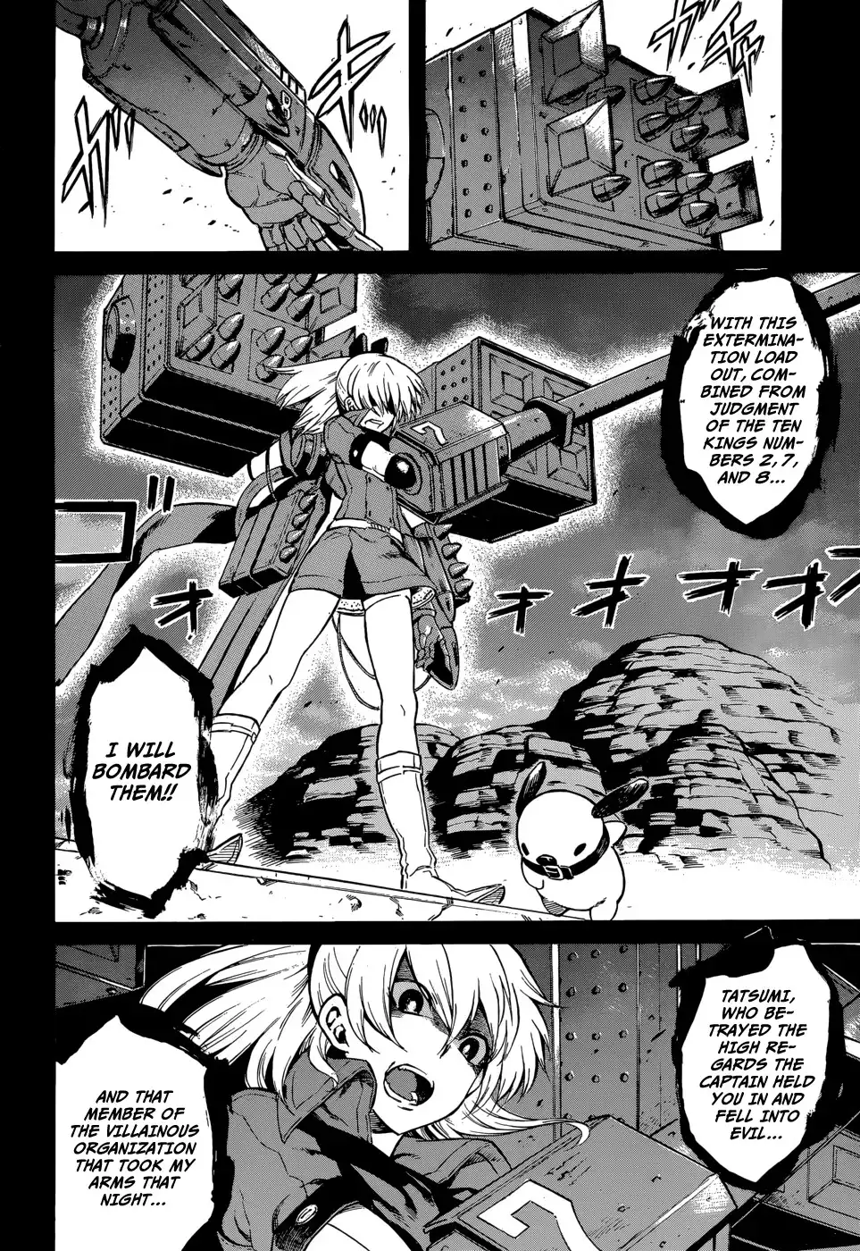 Akame ga Kill! Chapter 37 2